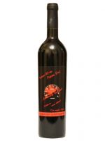 Подарък червено вино Мерло