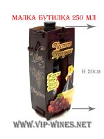 Вино с кутия "Честит Празник".