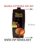 Вино с кутия "Честит Юбилей"