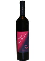 Подарък-червено вино гъмза ПРЕПОРЪЧВАНО