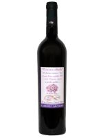 Подарък червено вино Каберне Совиньон "Най -поръчвани"