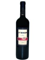 Подарък червено вино Мерло