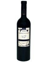 Подарък червено вино Каберне Совиньон