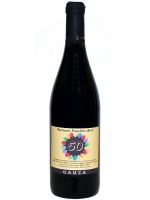 Подарък червено вино гъмза