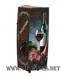 004-3-Кутия за бутилка вино "Наздраве" 