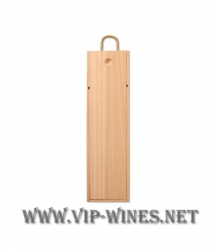 002-3 Кутия за вино с плъзгащ се капак 