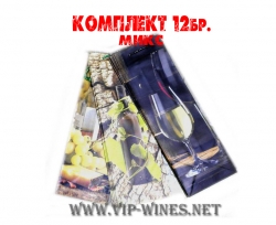 0005v-Подаръчни торбички за вино-12бр.