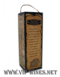 005-5-Подаръчна кутия за вино "Честит празник"